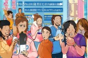 上海志愿网注册指南，轻松加入志愿者行列，共建美好家园