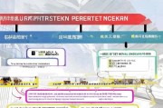 深圳注册公司全攻略，流程、注意事项及必备材料