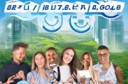 深圳购车补贴申请指南，助您轻松享受政策红利