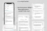 如何注册外国苹果ID，详细步骤与注意事项