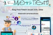 华医网学分卡注册指南，轻松开启您的在线医学学习之旅