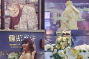 好，我现在需要帮用户写一篇关于申请就业补贴的申请类别文章。首先，我得理解用户的需求。他们可能需要一篇结构清晰、内容详实的文章，标题和内容都要满足特定要求