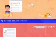 信掌柜注册取消指南，轻松操作，解除您的账户绑定