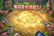 绝地逢生游戏注册攻略，轻松开启你的求生之旅！