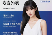 日本流量小说网站排名解析，揭秘热门平台背后的流量密码，揭秘日本流量小说网站，热门平台流量密码大解析