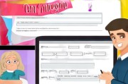 苹果用户注册Instagram失败？教你轻松解决方法！
