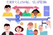 如何轻松注册伊对，一步到位的注册攻略