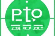 好，用户让我写一篇关于汽车申请报废申请补贴流程的文章，还给了一个标题和内容要求。首先，我需要理解用户的需求。他们可能需要一篇详细的文章，帮助车主了解如何申请补贴，可能包括步骤、所需材料以及注意事项