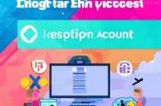 51xtv注册指南，轻松三步完成账号开通，尽享精彩内容！