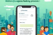 微信团购怎么注册，轻松开启团购新体验
