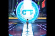CF韩服注册攻略，轻松开启你的韩服之旅