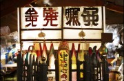 好，用户让我写一篇关于申请训补贴的文章，标题和内容都要写。首先，我需要明确文章的主题和结构。训补贴通常指的是职业培训补贴，所以文章应该围绕如何申请这些补贴展开