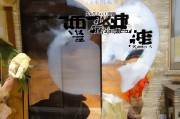 好，用户让我写一篇关于职工职业病补贴申请表的文章，标题和内容都要写。首先，我需要明确用户的需求。他们可能需要一篇正式的文章，用于指导员工如何填写申请表，或者作为公司内部的参考资料