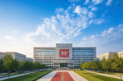 成都电子科技大学网站排名，揭秘我国顶尖学府的网络影响力，成都电子科技大学网络影响力揭秘，排名背后的学府魅力