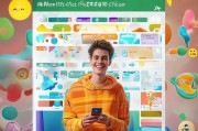 轻松掌握注册微信密码，开启便捷社交之旅