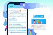 手机邮箱格式注册指南，轻松开启您的电子邮箱之旅