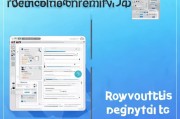 Java注册表删除指南，轻松清理不必要的注册表项