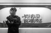 好，用户让我写一篇关于春节申请政府补贴的文章，标题和内容都要写。首先，我需要确定文章的结构。标题已经给出，接下来是引言，然后是正文部分，最后是结论