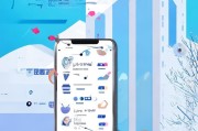 手机网上银行注册指南，轻松开启便捷金融服务
