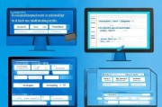 Win8系统如何打开注册表，详细步骤解析