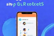 轻松上手ChatGPT，手机用户注册指南