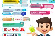 新手必看，天猫卖家注册全攻略，轻松开启电商之旅