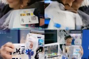 好，用户让我写一篇关于辽宁大学生创业申请补贴的文章，标题和内容都要写。首先，我需要确定文章的结构。标题已经给出，接下来是引言，然后是补贴的具体内容和申请流程，接着是成功案例，最后是总结和展望