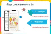 抖音怎么注册营业执照，新手必看攻略