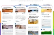 如何在百度注册百家号，全方位指南与步骤解析