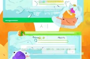 小贝注册指南，轻松上手，开启全新体验