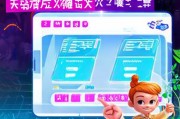 第五平台注册指南，轻松开启您的第五之旅