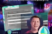 WTFast注册全攻略，轻松提升游戏体验，告别延迟与卡顿