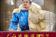 好，用户让我写一篇关于江苏普陀区房租补贴申请的文章，标题和内容都要写。首先，我需要确定标题，要简洁明了，又能吸引人。然后是内容，不少于837个字，得涵盖申请条件、流程、补贴标准以及注意事项