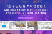 2024年最新！重庆九龙坡创业补贴申请指南