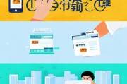蚂蚁借呗怎么注册，轻松三步，开启您的便捷借贷之旅
