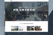 宣城网站首页优化哪家好？——深度解析与专业推荐