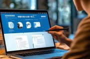 网贷注册难题解析，注册不了怎么办？全方位攻略助你顺利开户