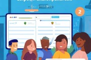 掌上电力APP注册指南，轻松上手，畅享便捷电力服务