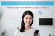 如何轻松使用支付宝注册淘宝账户，新手指南