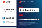 作品发布网站排名，揭秘热门平台，助力创作者扬帆起航，热门作品发布平台揭秘，助力创作者启航指南