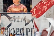 好，用户让我写一篇关于兴化补贴申请的文章，标题和内容都要写。首先，我需要明确兴化指的是什么。可能是指兴化市，或者是兴化补贴这个概念。我得先查一下兴化市的具体情况，看看补贴申请通常涉及哪些方面