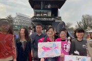好，用户让我写一篇关于浙江大学生实训补贴申请的文章，首先得确定标题。标题要简洁明了，又能吸引人，所以2023年浙江大学生实训补贴申请指南挺合适