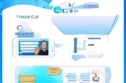 如何轻松注册邮箱APP，一站式指南，让你快速拥有专属电子邮箱