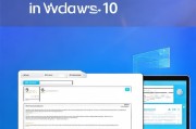 Win10系统如何删除注册表，轻松解决注册表问题，提升电脑性能
