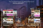 成都洗浴行业网站排名，揭秘成都热门洗浴场所的网络影响力，成都洗浴行业网站排行揭秘，热门洗浴场所网络影响力大盘点