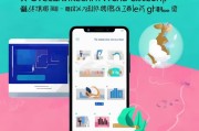 新手机注册微信号全攻略，轻松开启微信新时代