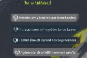 业绩发布网站排名，揭秘行业翘楚，助力企业提升品牌影响力，行业翘楚揭秘，业绩发布网站排名助力企业品牌影响力提升