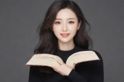 小说网站排名大盘点，全部推荐，尽享阅读盛宴！热门小说网站全面盘点，精选推荐，畅享阅读盛宴