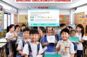 深圳小学补贴申请人身份确定指南
