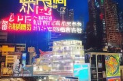 好，用户让我写一篇关于杭州帮申请补贴的文章，标题和内容都要写。首先，我需要明确杭州帮指的是什么。可能是指杭州本地的企业或者个体经营者，他们可能需要申请政府的补贴来减轻经济压力